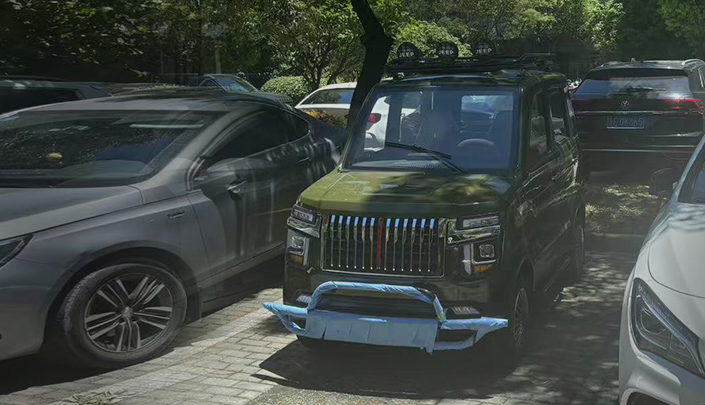 কম গতির যানবাহন